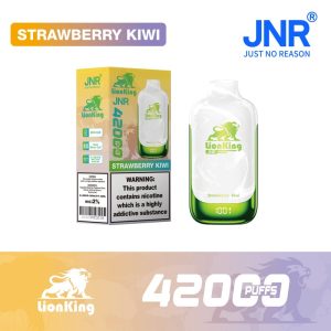 JNR Lion King 42K – Strawberry Kiwi